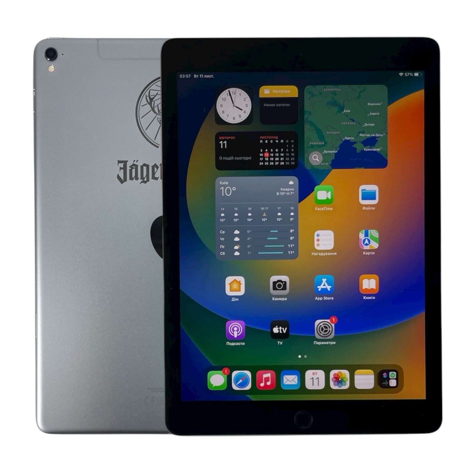 Планшет Apple iPad Pro 2/128