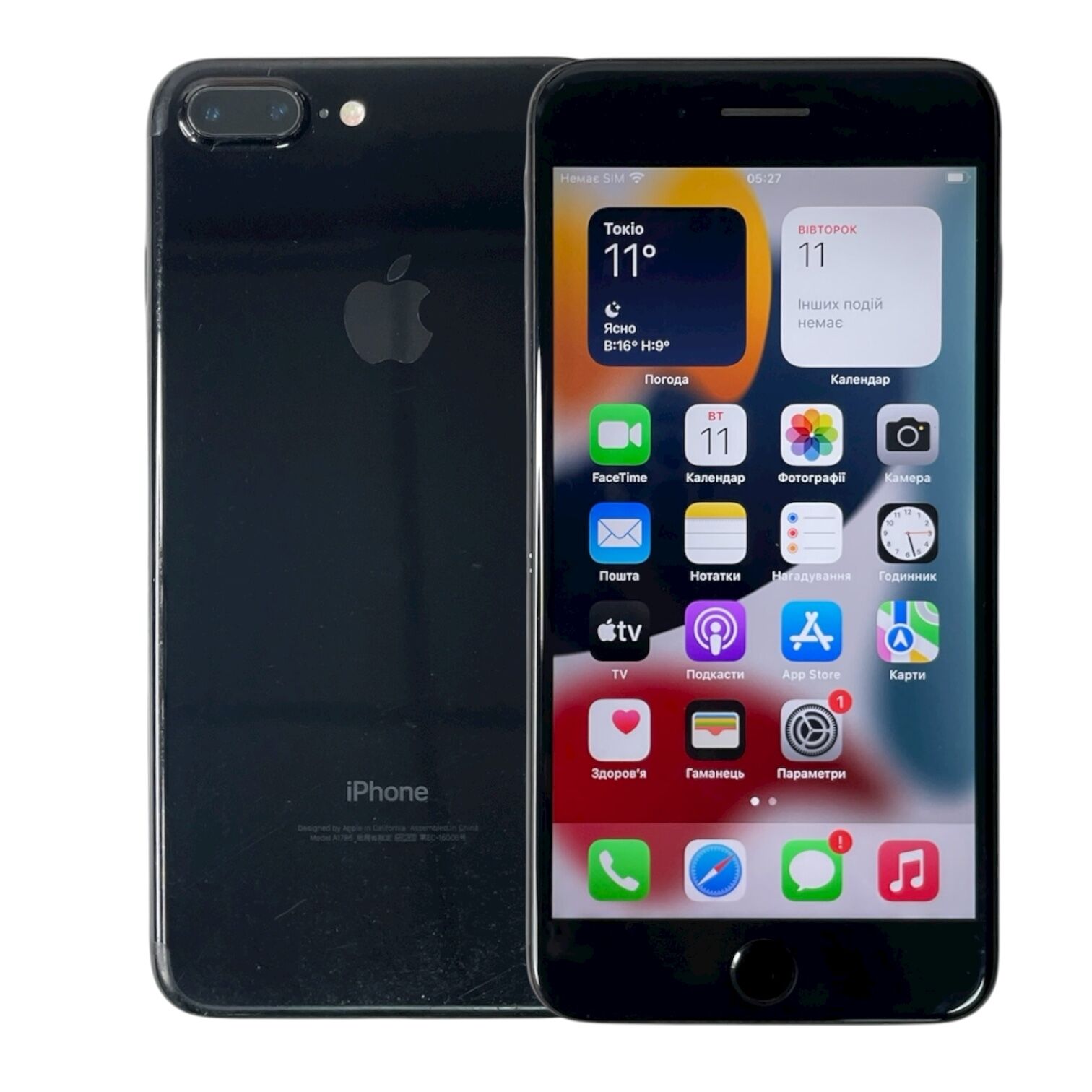 Смартфон Apple iPhone 7 Plus 3/128