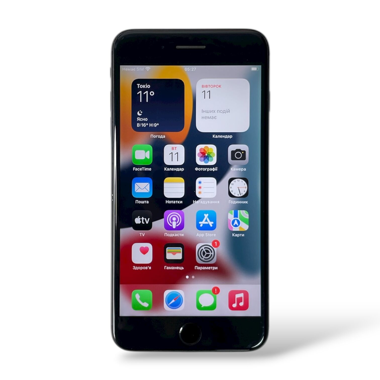 Смартфон Apple iPhone 7 Plus 3/128