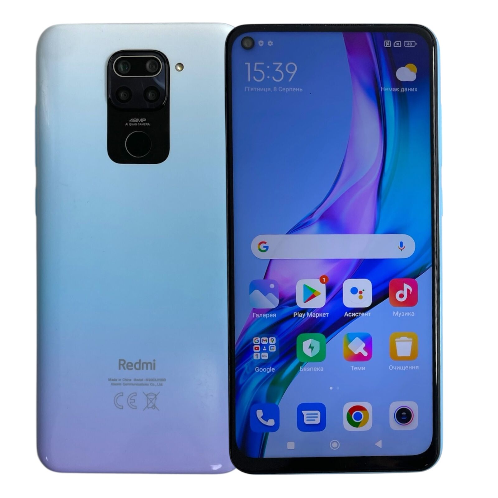 Смартфон Xiaomi Redmi Note 9 3/64gb