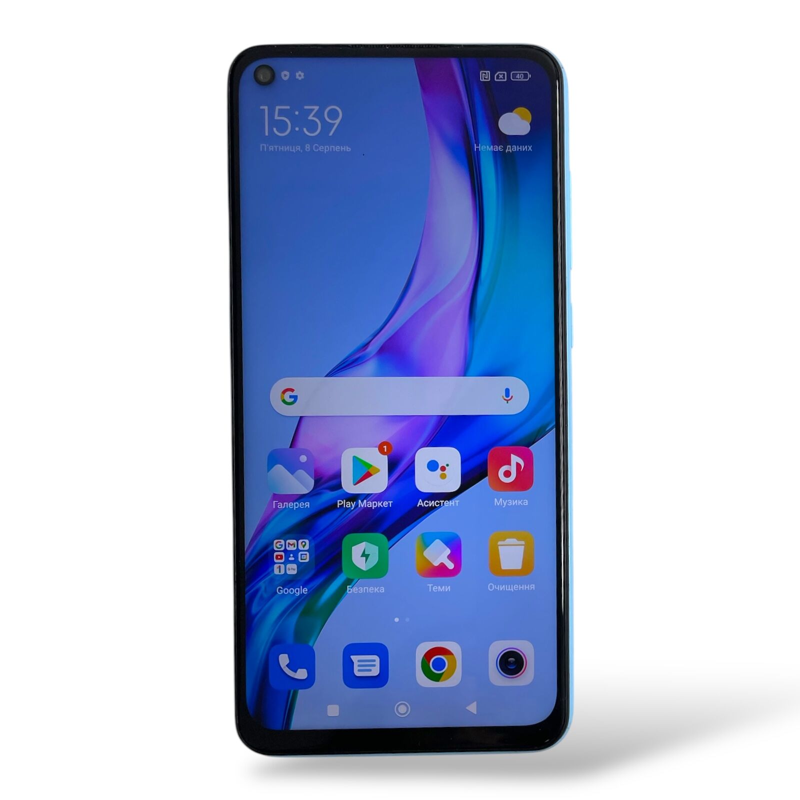 Смартфон Xiaomi Redmi Note 9 3/64gb