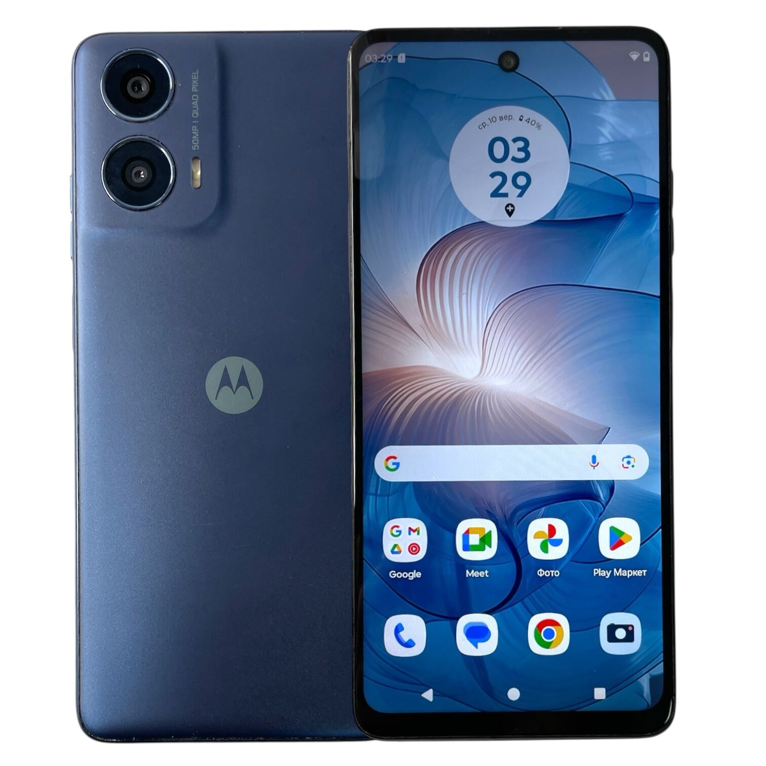 Смартфон Motorolla moto G24 Power 8/256Gb