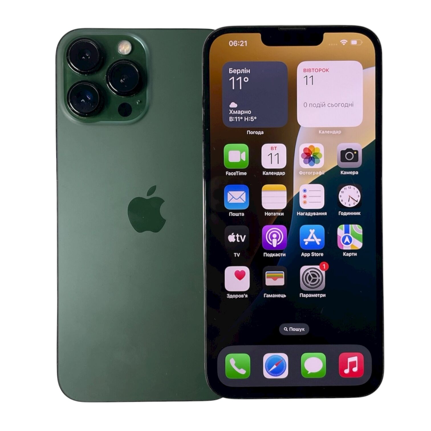 Смартфон Apple iPhone 13 Pro Max 6/256 gb