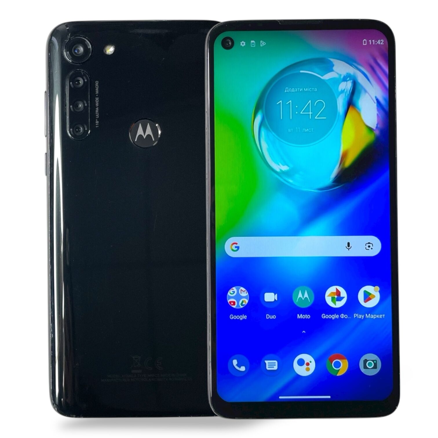 Смартфон Moto G8 Power 4/64 Gb донор