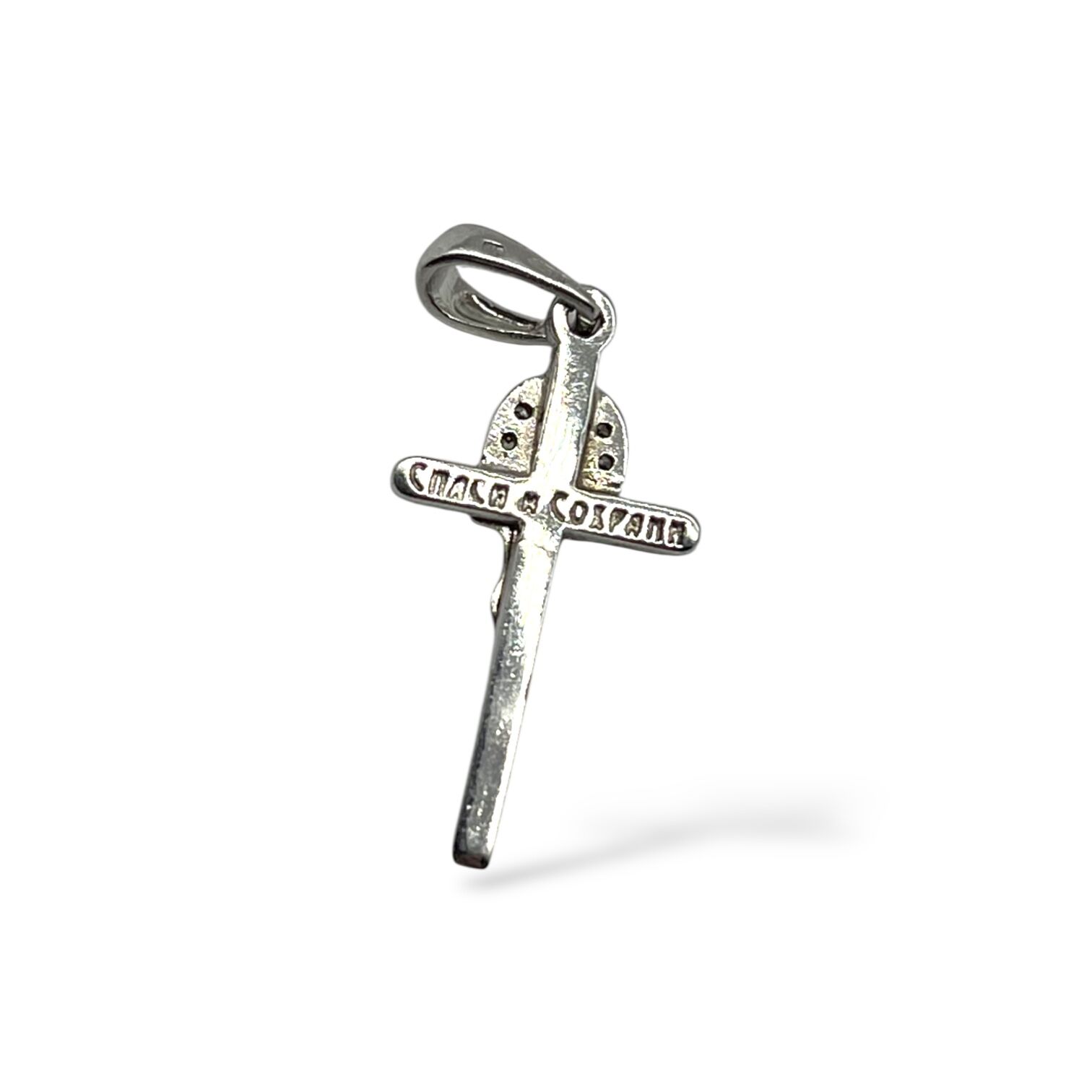 Срібна підвіска