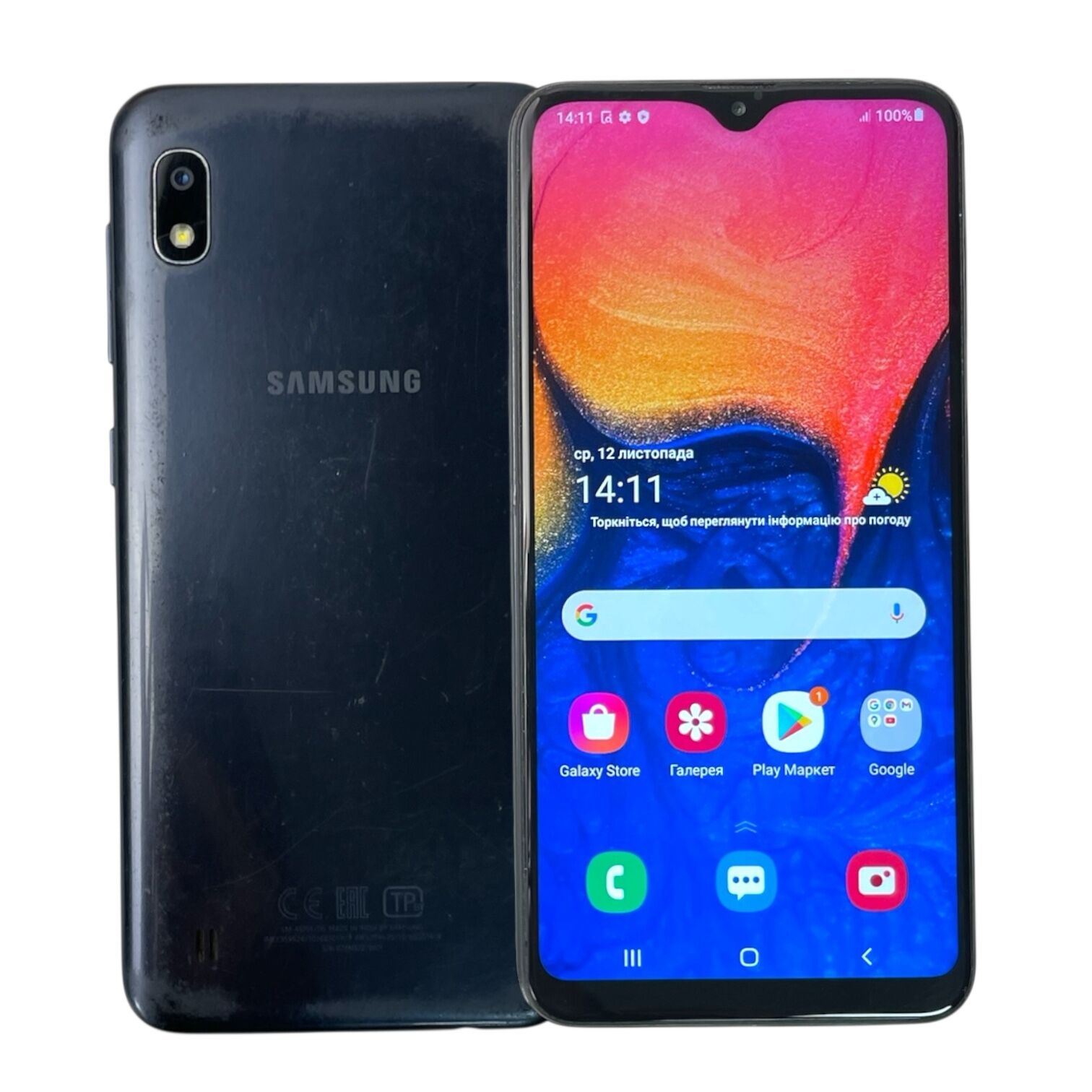 Смартфон Samsung А10 2/32