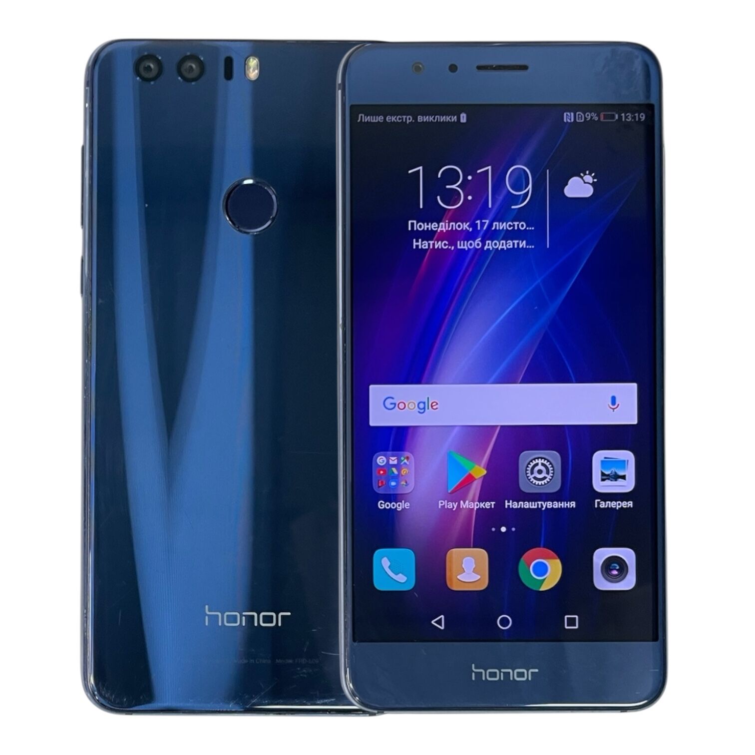 Смартфон Honor 8 4/32