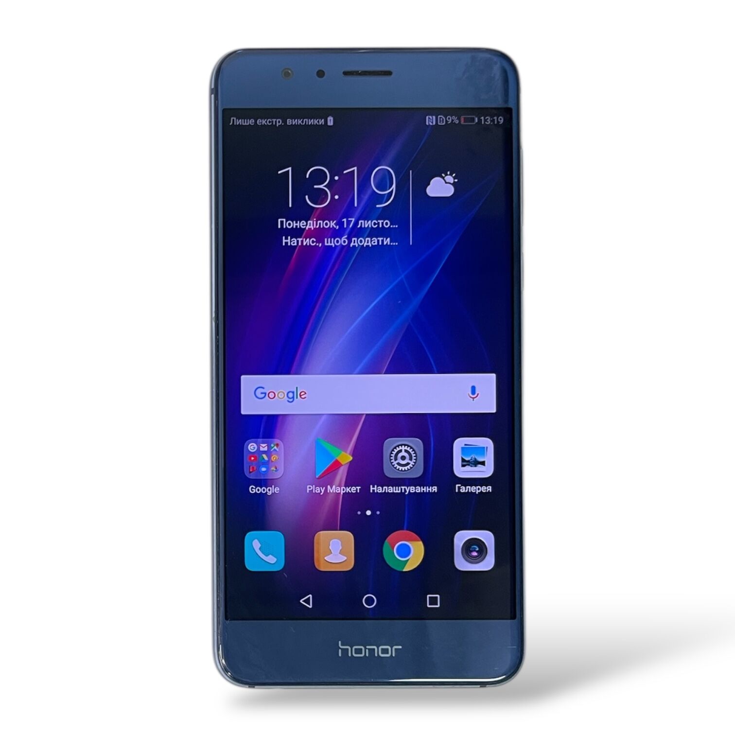 Смартфон Honor 8 4/32