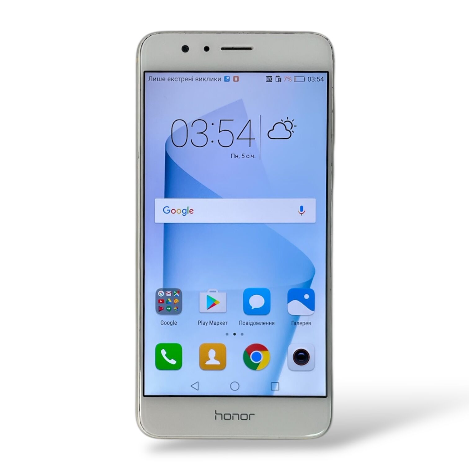 Смартфон Honor 8 4/32