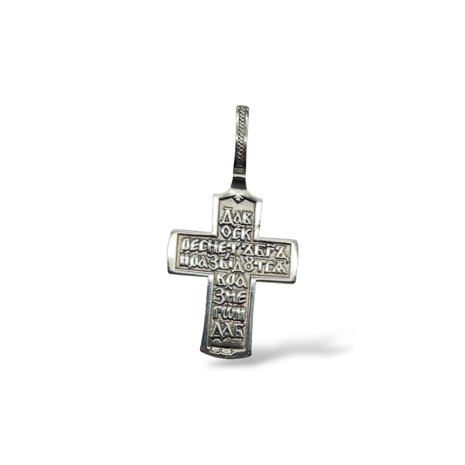 Срібна підвіска без вставки