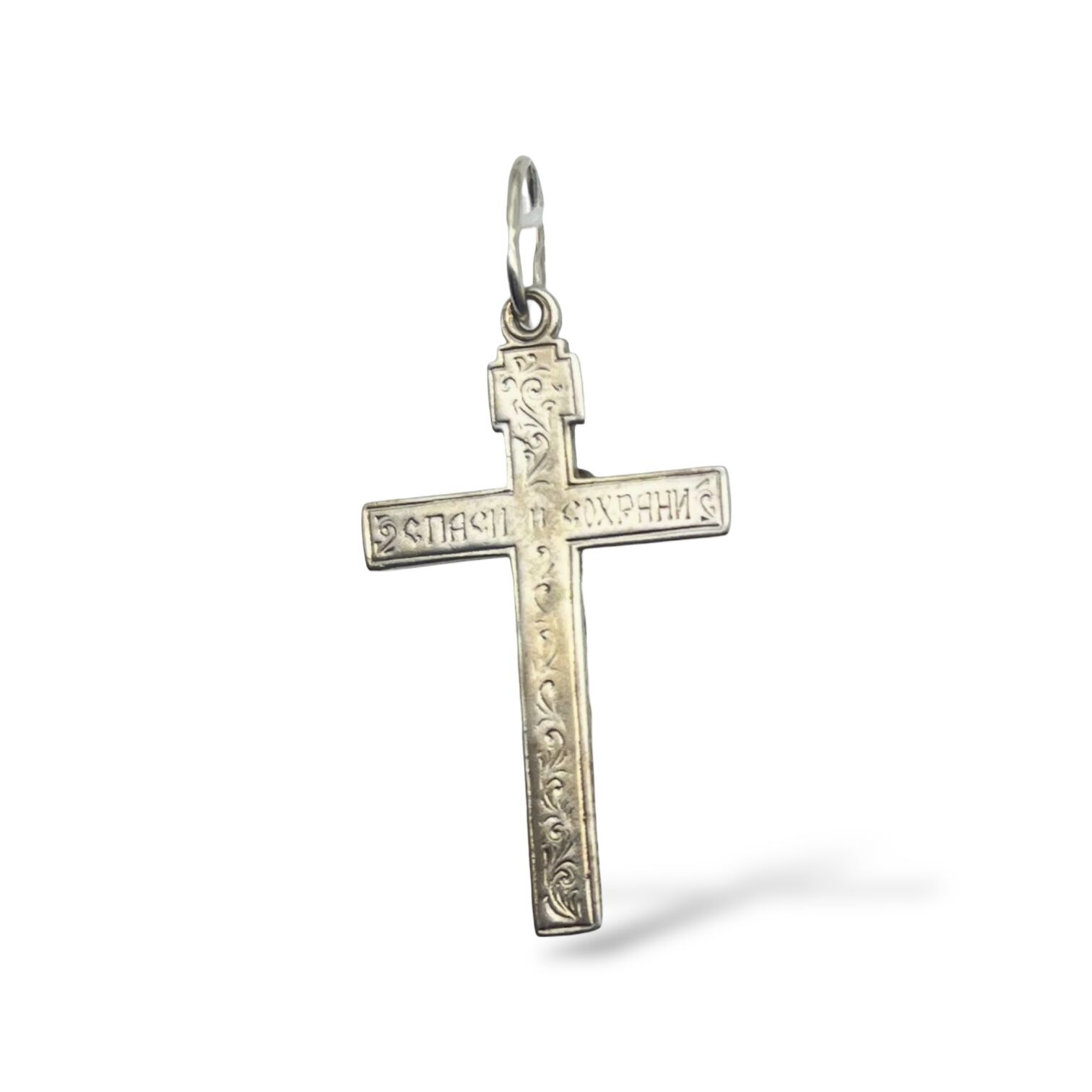 Срібна підвіска без вставки