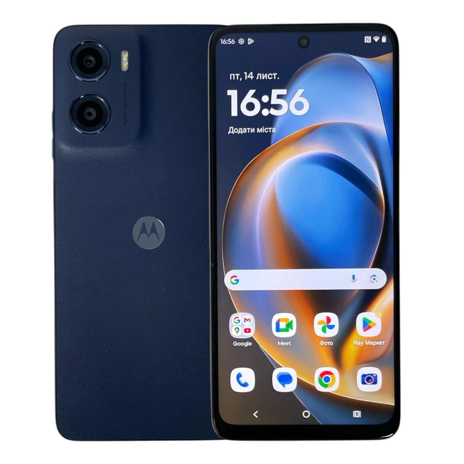 Смартфон Motorola g05 4/256gb