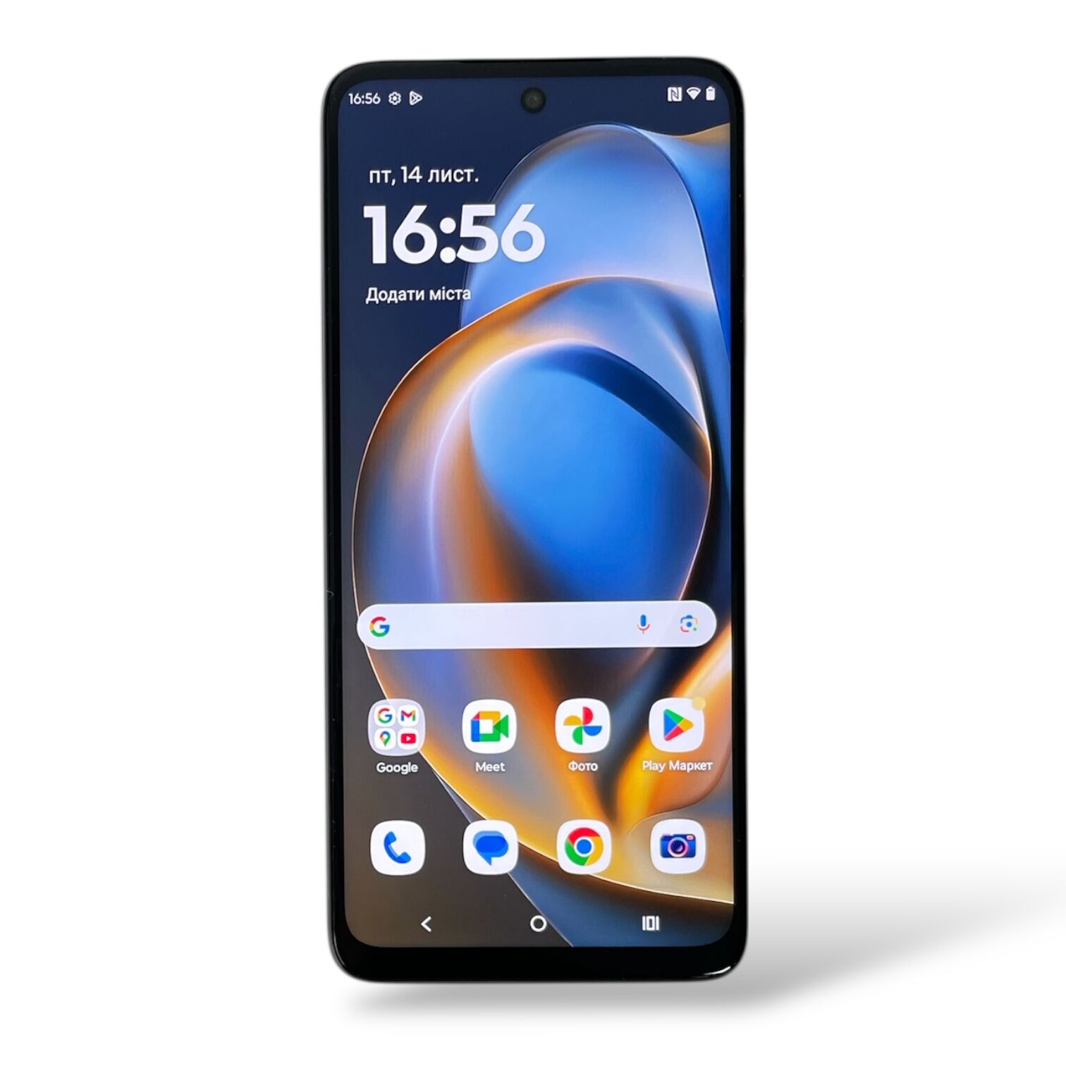 Смартфон Motorola g05 4/256gb