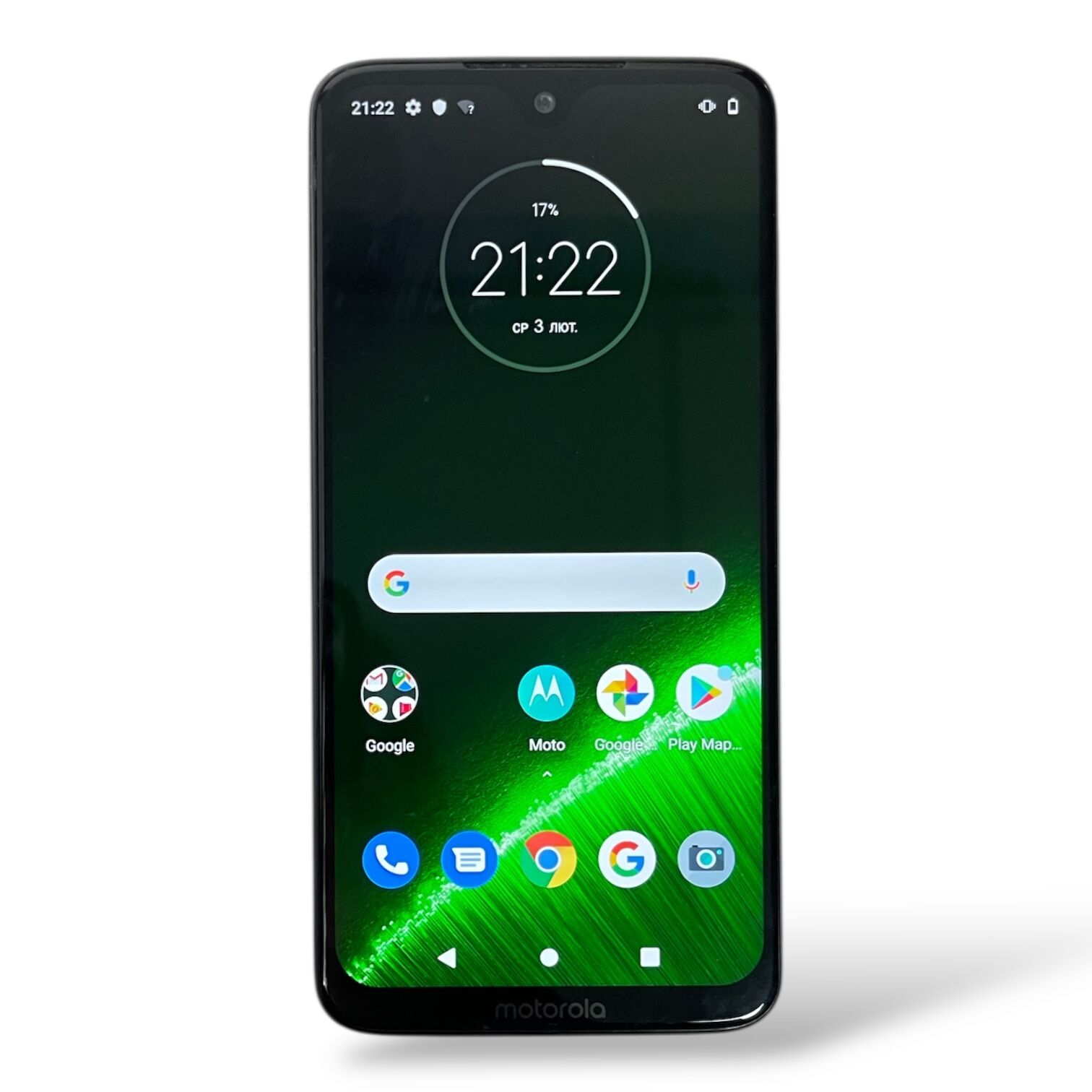 Смартфон Motorola Moto G7 Plus 4/64 Gb