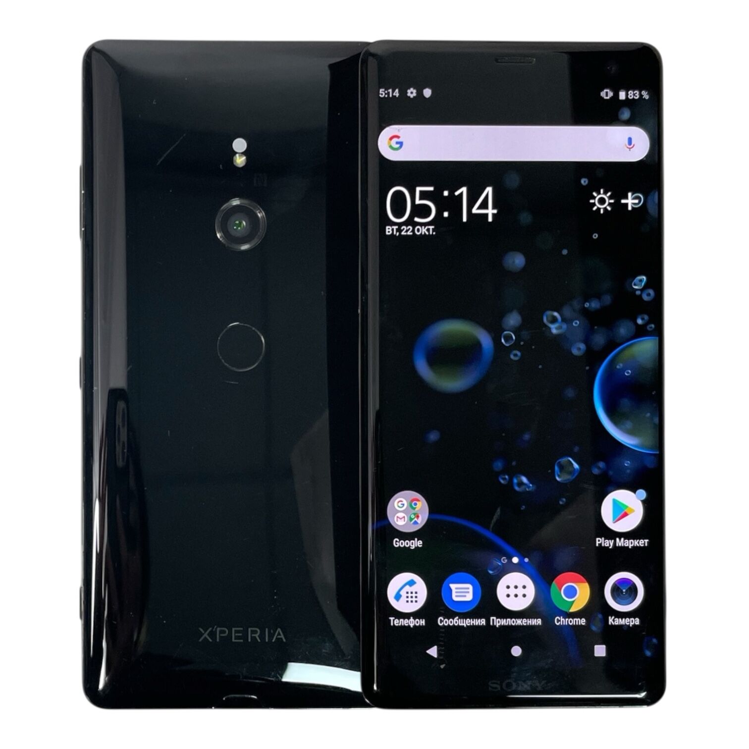 Смартфон Sony Xperia XZ3 4/64 Gb