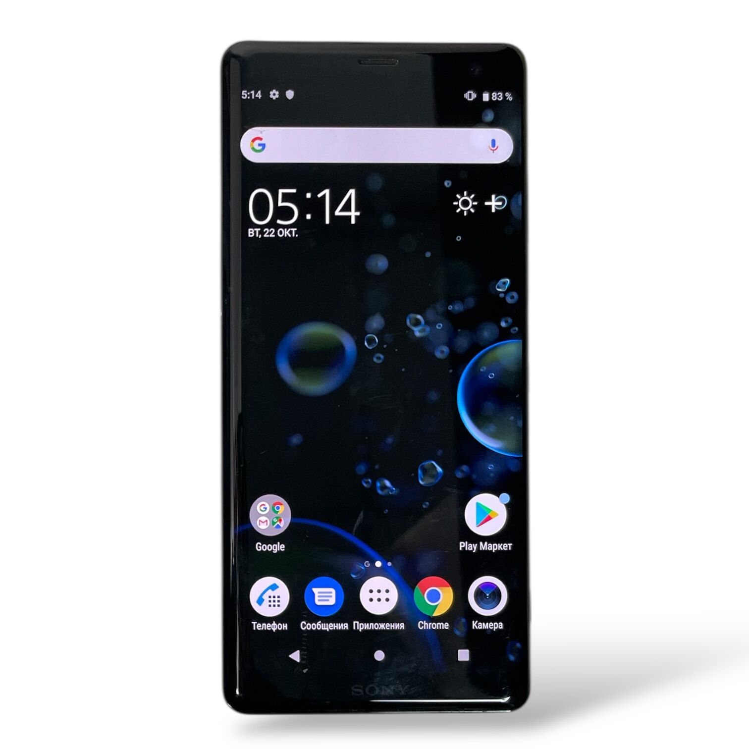 Смартфон Sony Xperia XZ3 4/64 Gb