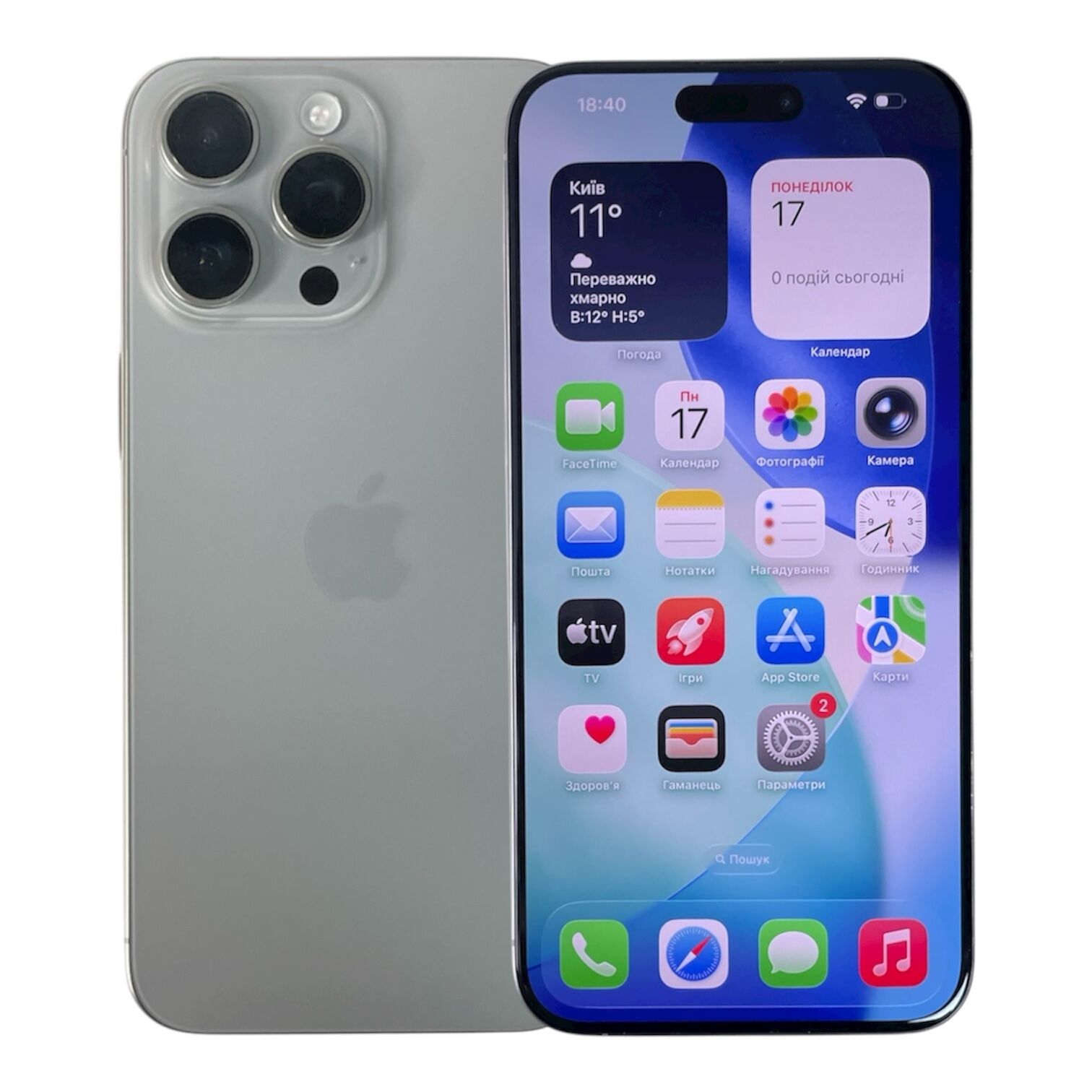 Смартфон Apple iPhone 15 Pro  Max 256