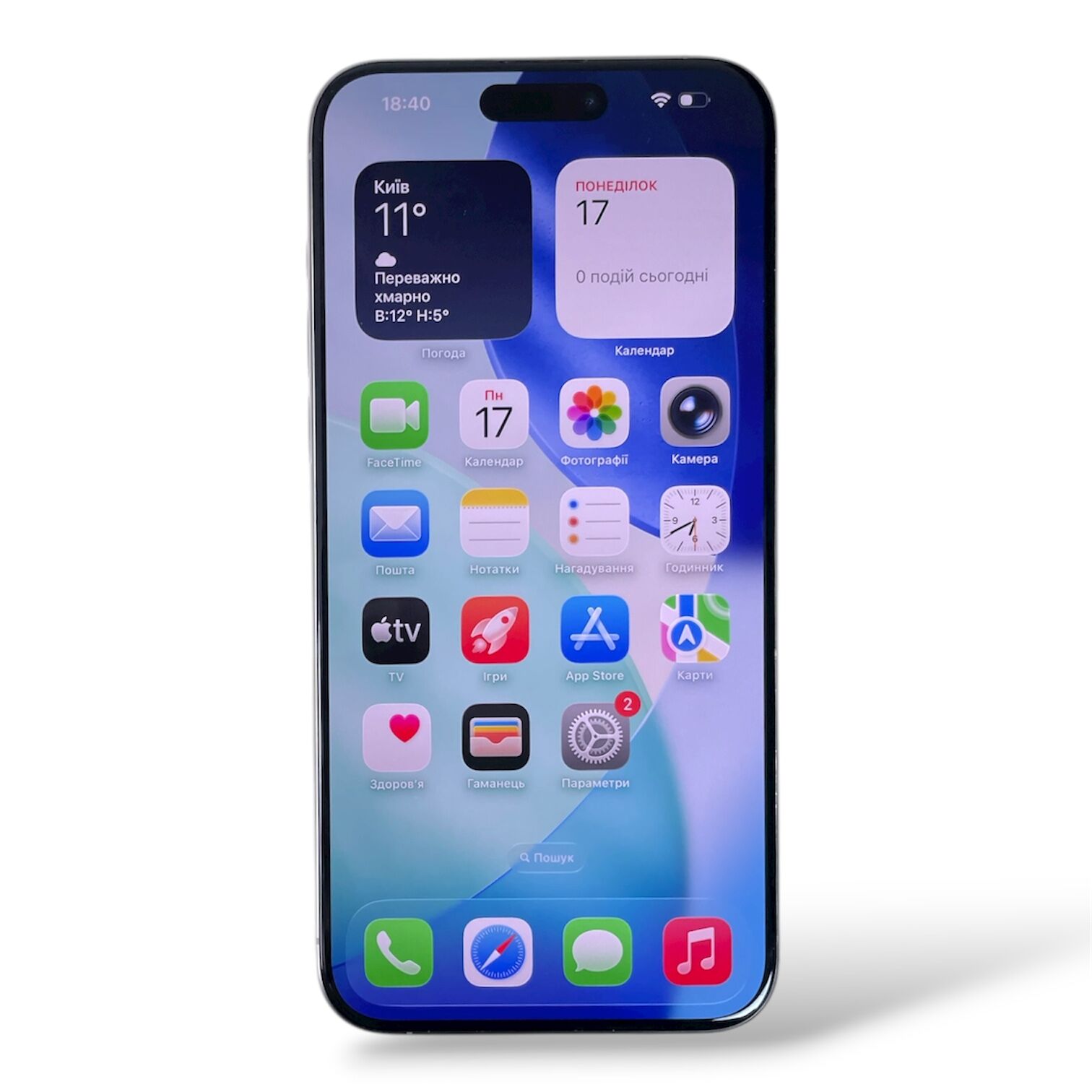 Смартфон Apple iPhone 15 Pro  Max 256