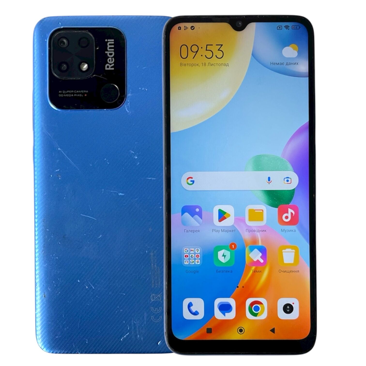 Смартфон Xiaomi Redmi 10C  3/64 ГБ + Зарядний пристрій