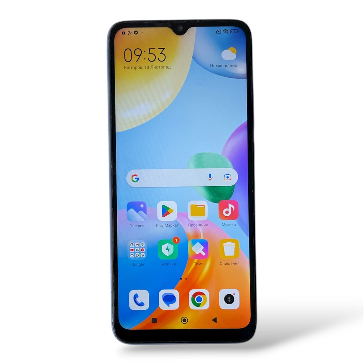 Смартфон Xiaomi Redmi 10C  3/64 Gb + Зарядний пристрій