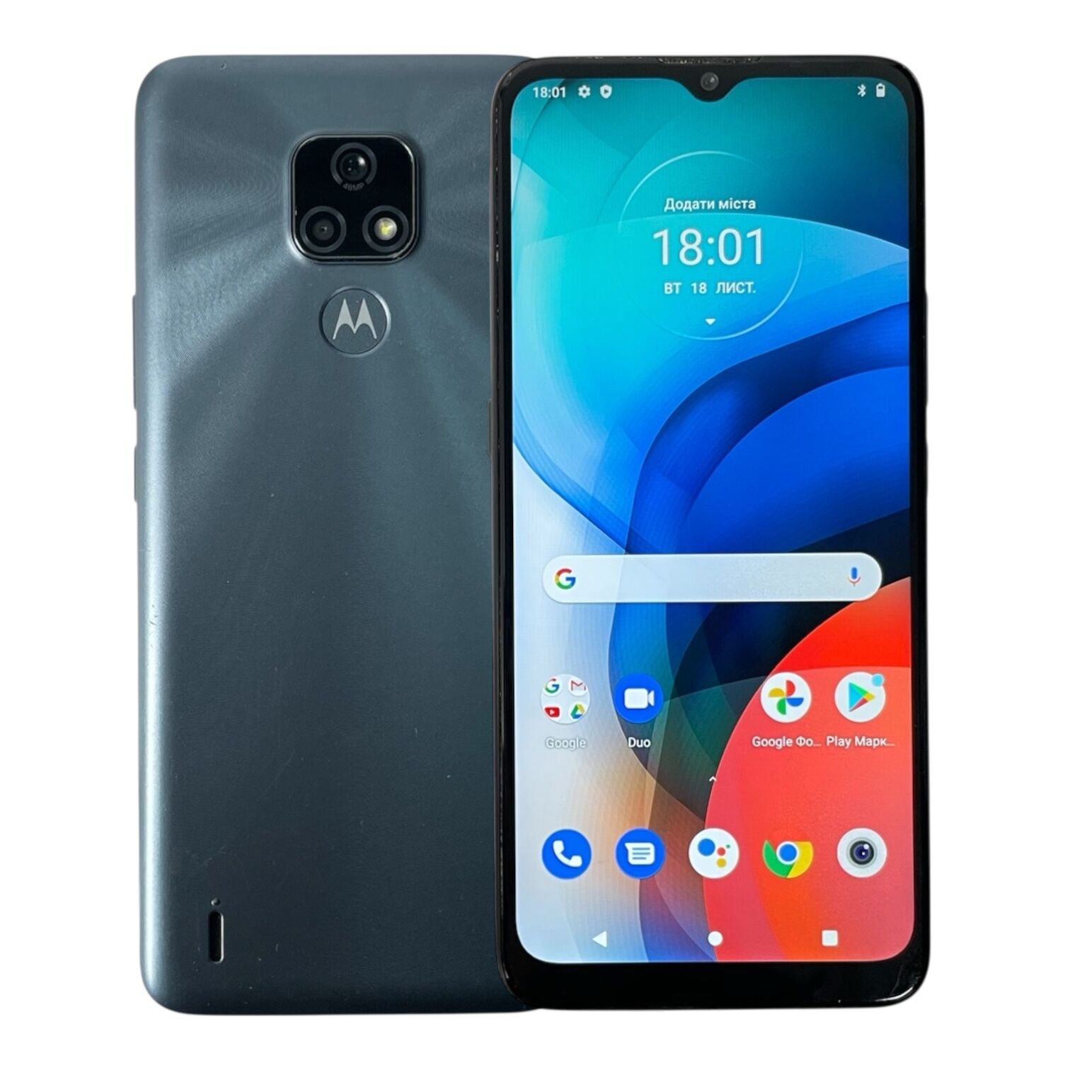 Смартфон Motorola Moto E7 2/32 Gb