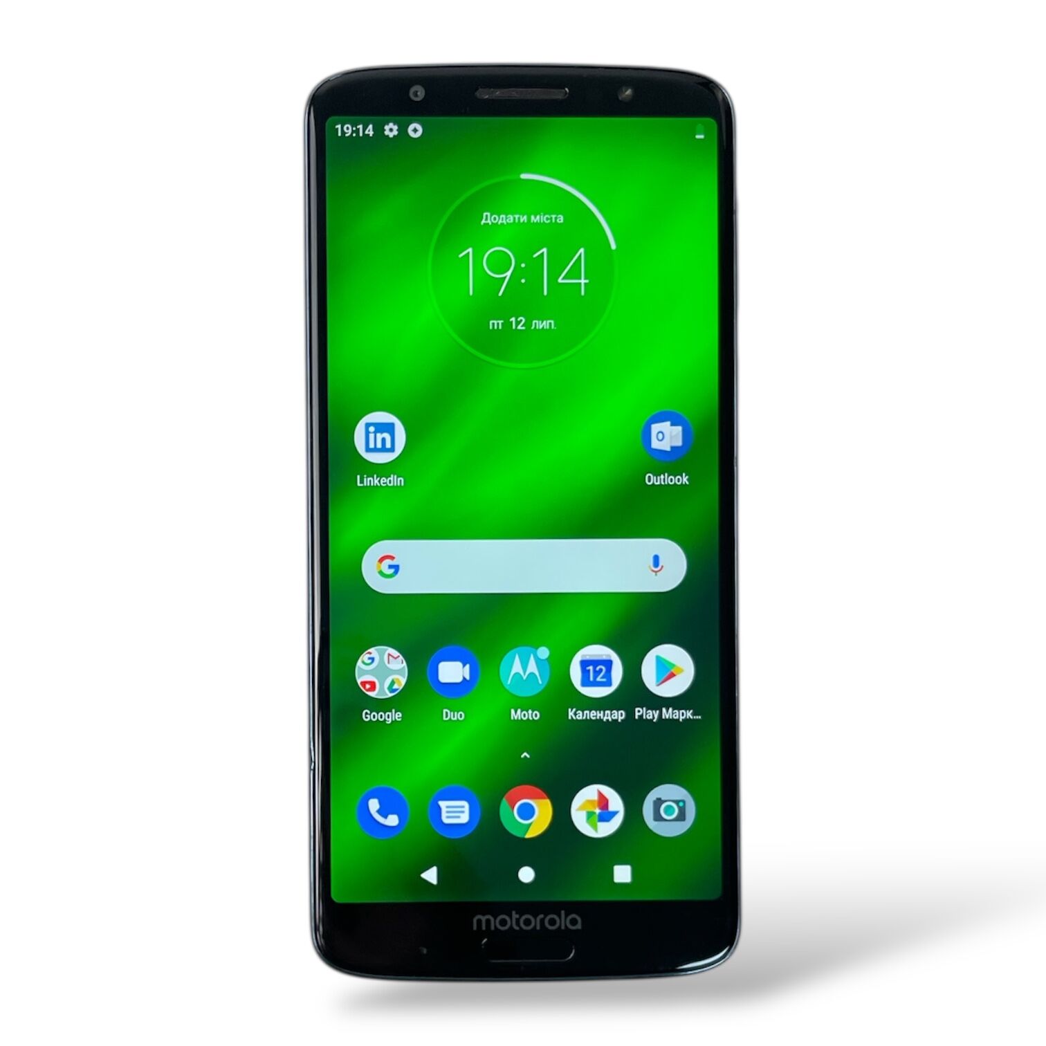 Смартфон Moto G6 Plus 4/64 Gb