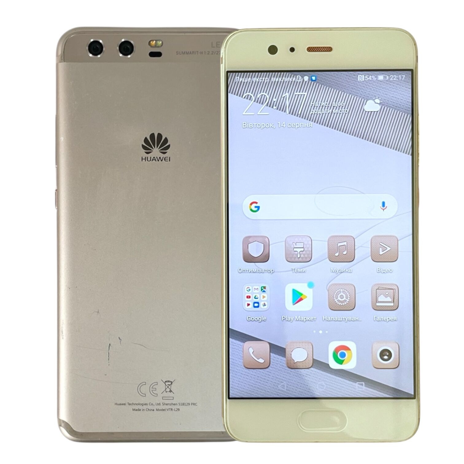 Смартфон Huawei P10 4/64 Gb