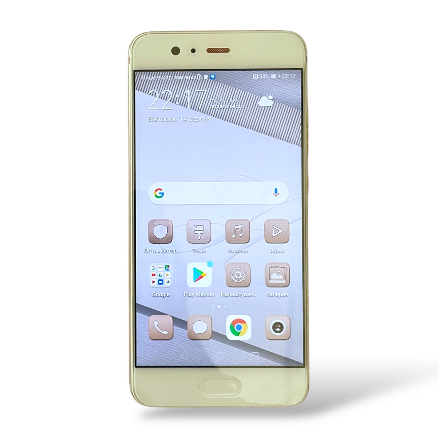 Смартфон Huawei P10 4/64 Gb