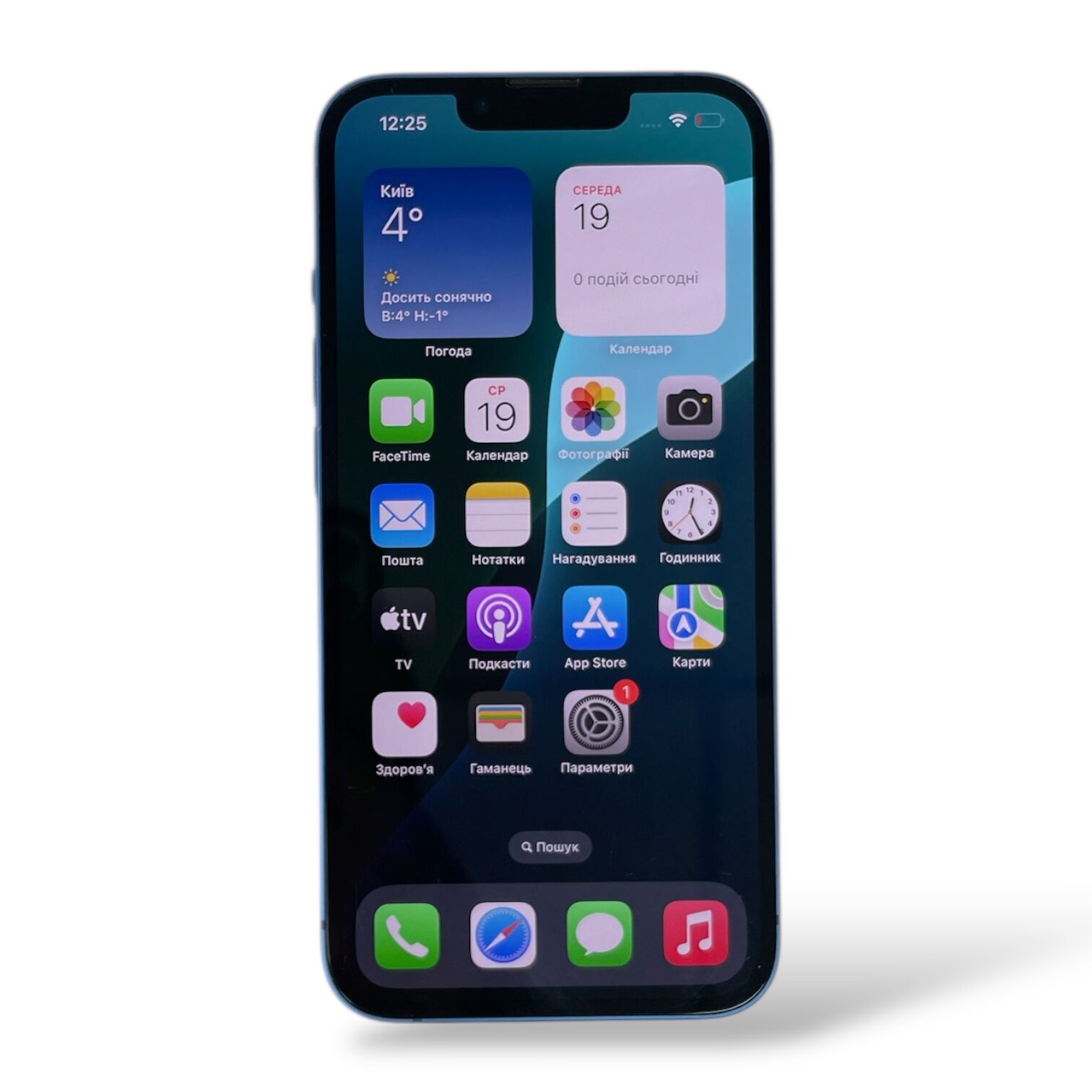 Смартфон Apple iPhone 13 4/256Gb