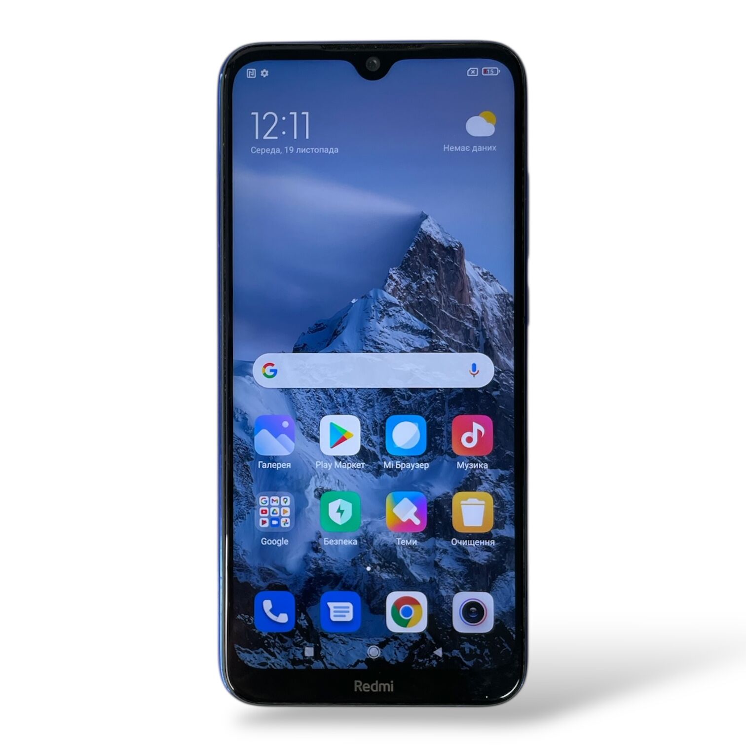 Смартфон Xiaomi Redmi Note 8T 4/64 Gb