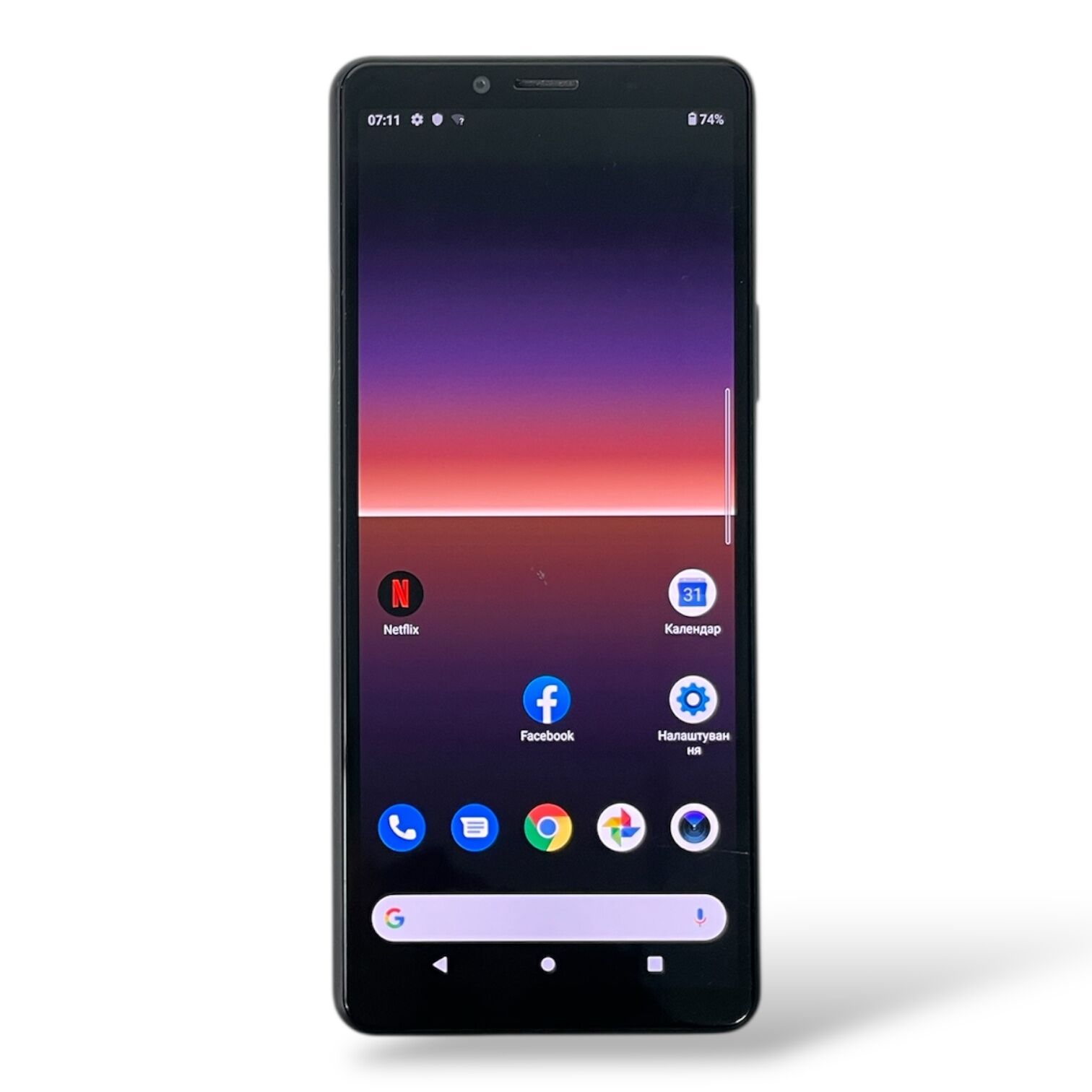 Смартфон Sony Xperia 10 II 4/128 Gb
