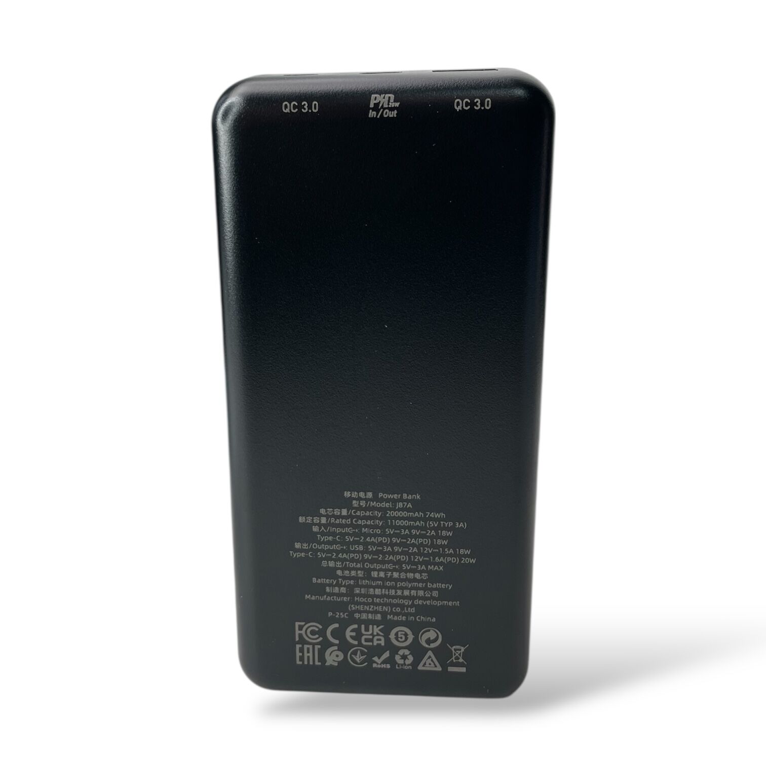 Повербанк Hoco J87A Tacker 20000mAh PD20W+QC3.0 2