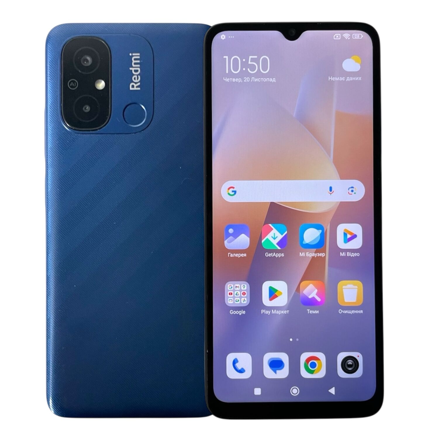 Смартфон Xiaomi Redmi 12c 4/128