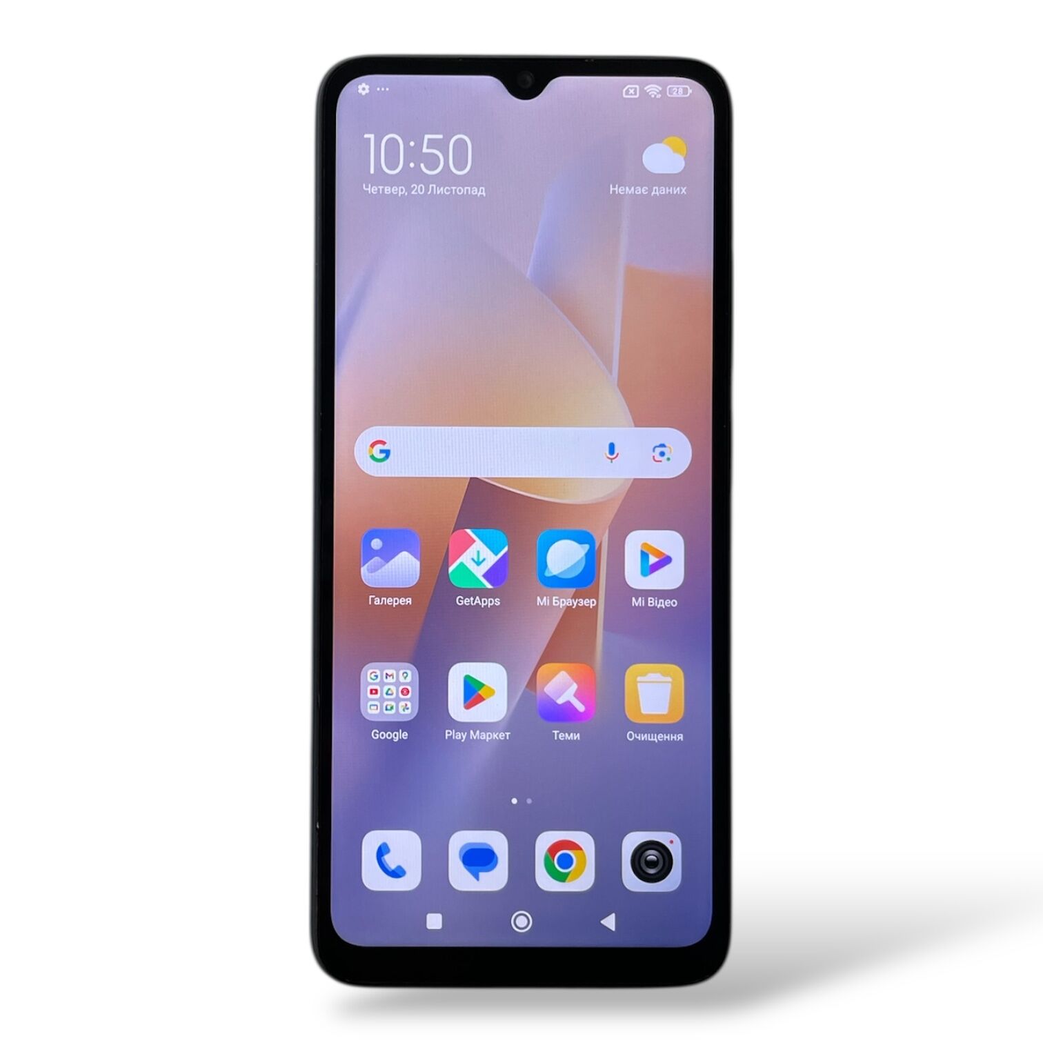 Смартфон Xiaomi Redmi 12c 4/128