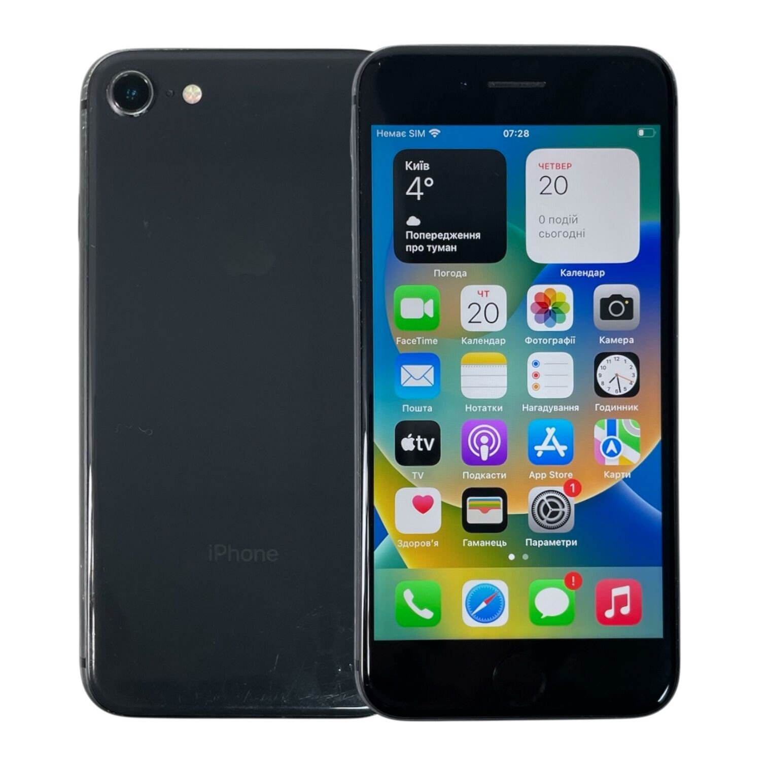 Смартфон Apple iPhone 8 256 GB