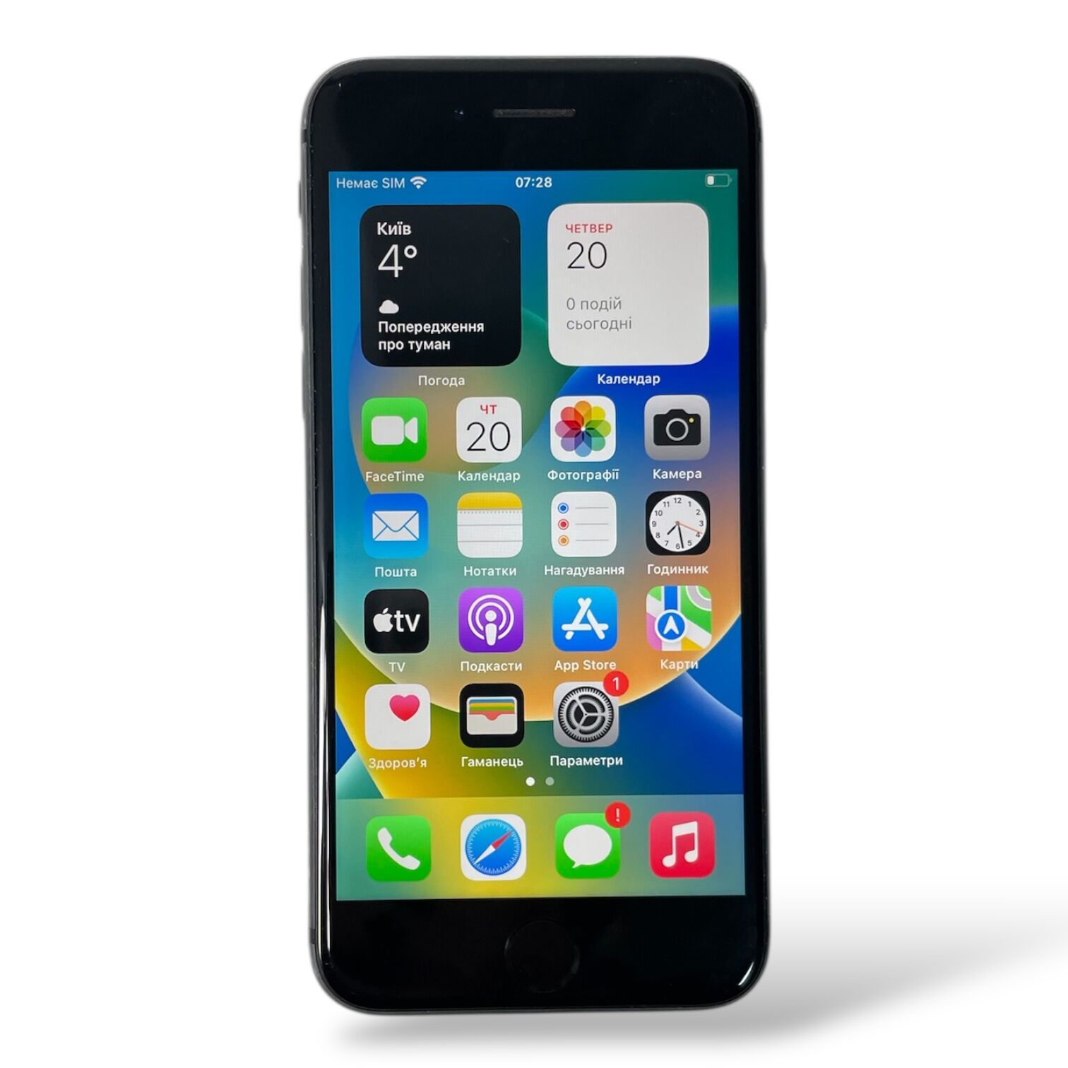 Смартфон Apple iPhone 8 256 GB