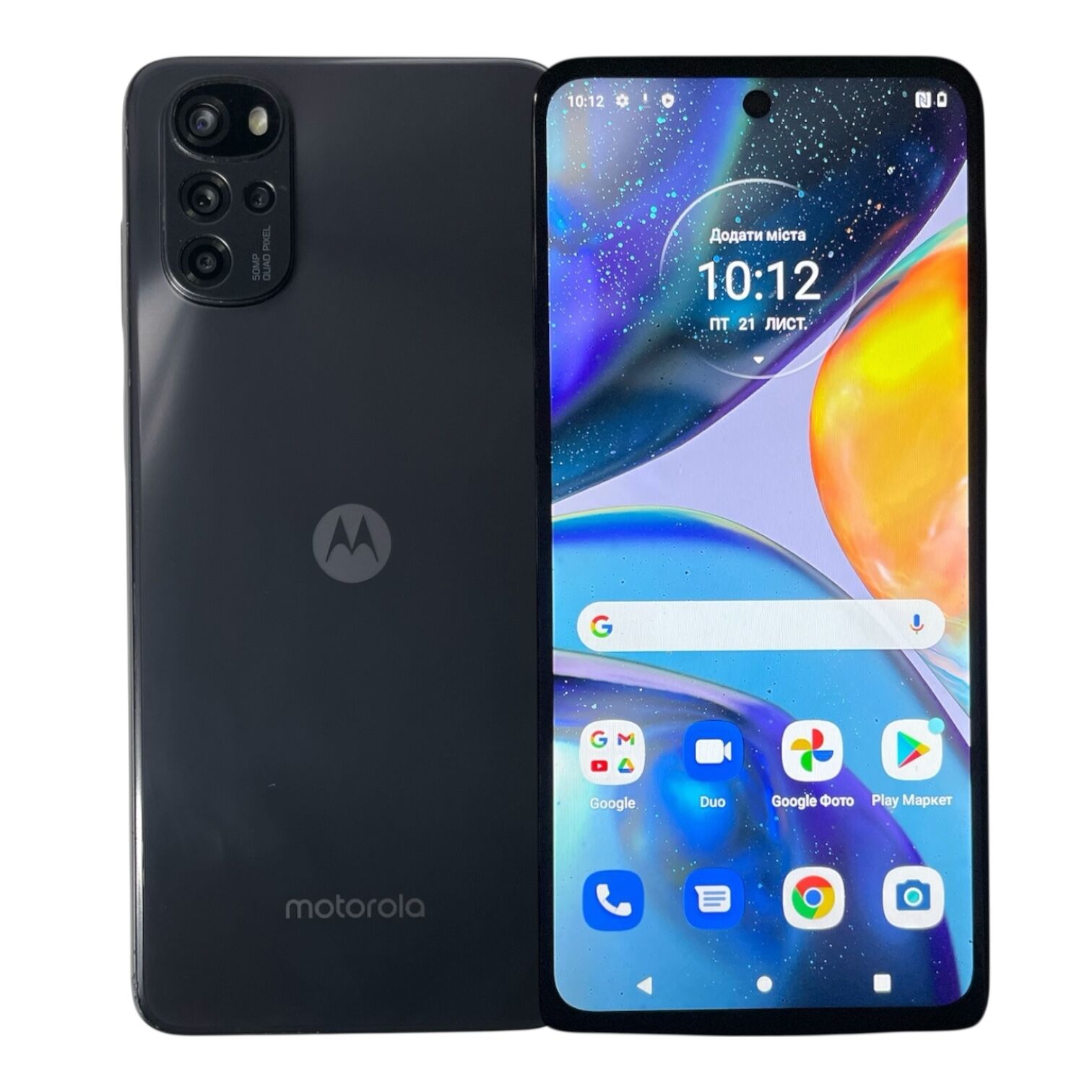 Смартфон Motorola Moto G22 4/64Gb