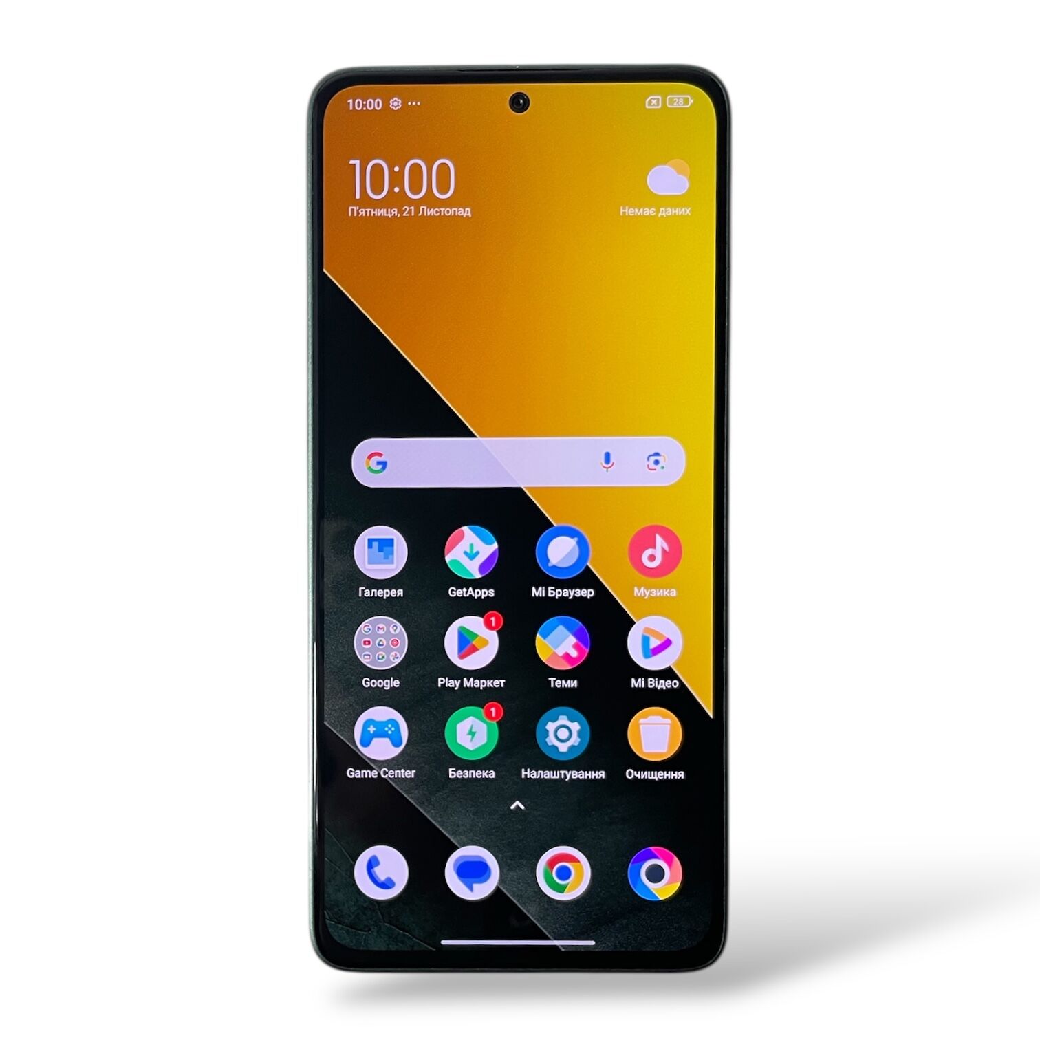 Смартфон POCO m7 pro 5g 12/256gb