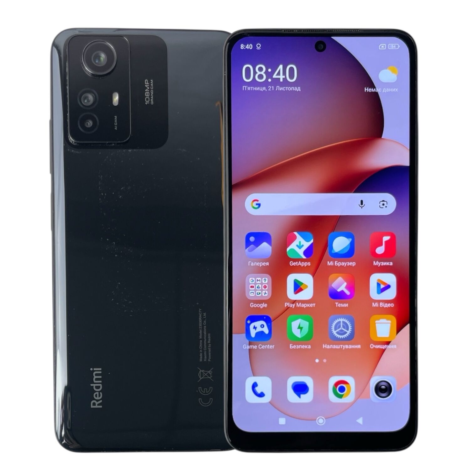 Смартфон Xiaomi Redmi Note 12S 8/256gb