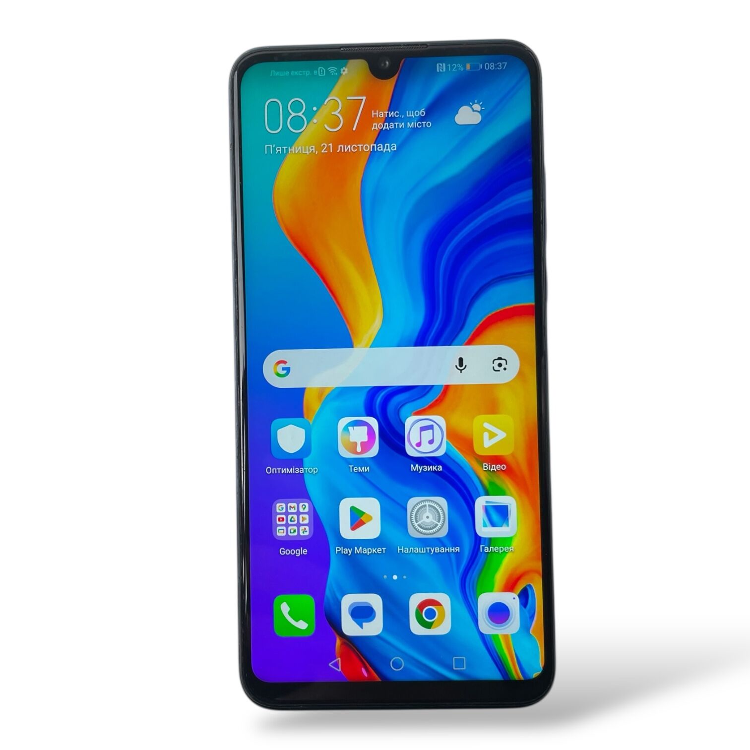 Смартфон Huawei P30 Lite 4/128 Gb