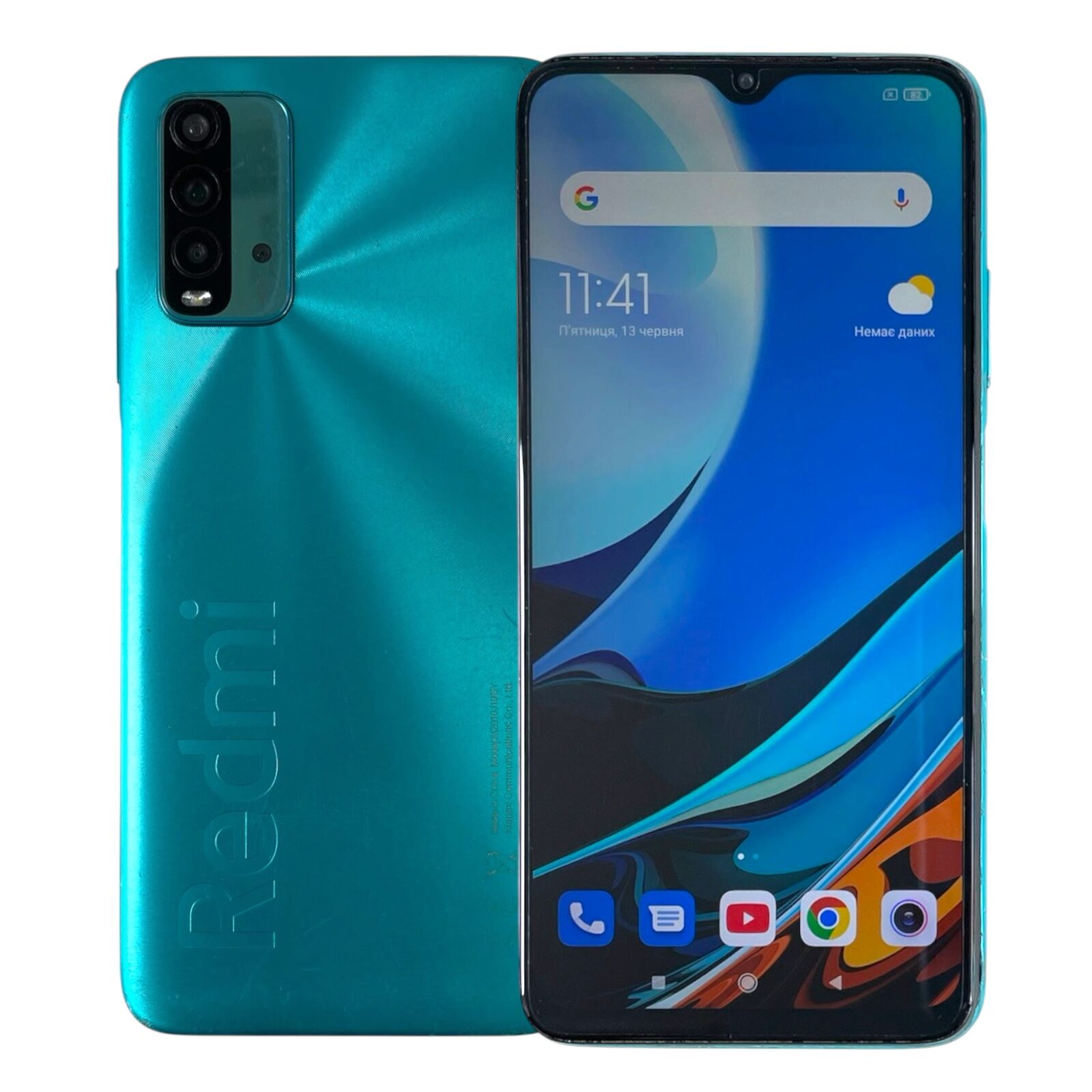 Смартфон Xiaomi Redmi 9T 4/64GB
