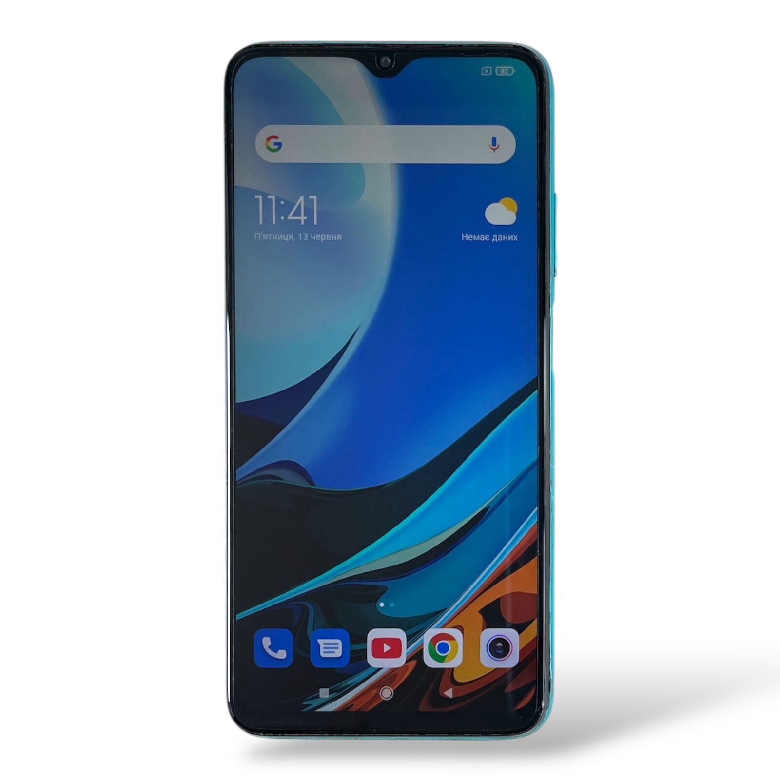 Смартфон Xiaomi Redmi 9T 4/64GB