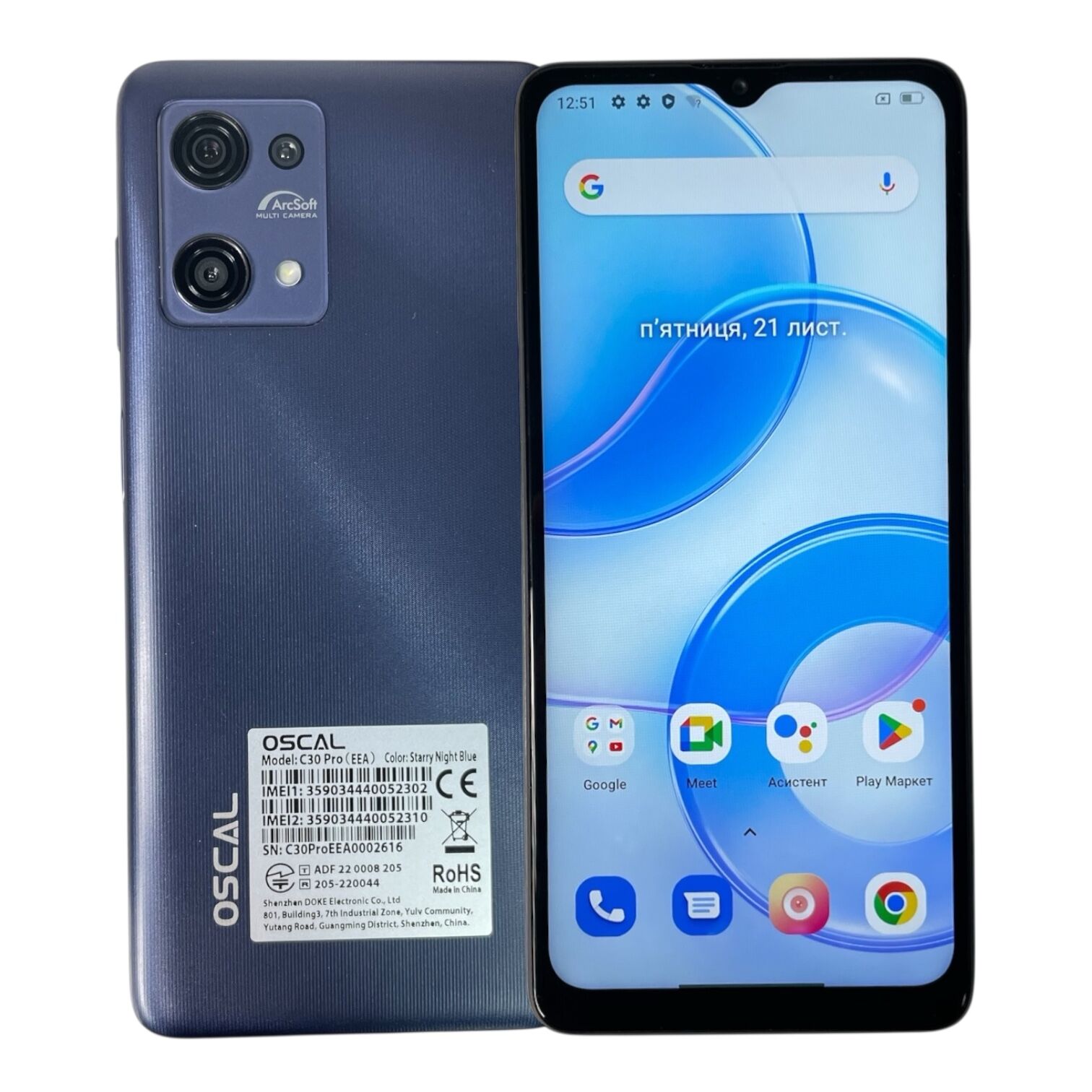 Смартфон Oscal C30 Pro 4/64gb