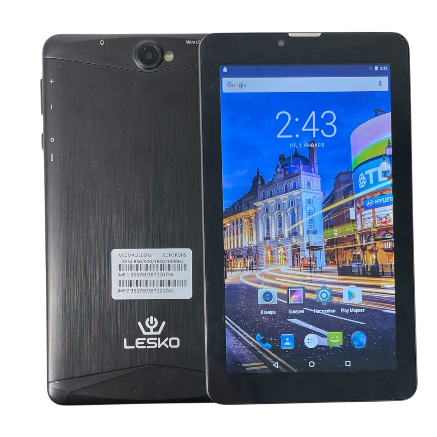 Планшет Lesko DVR70PI 1/16