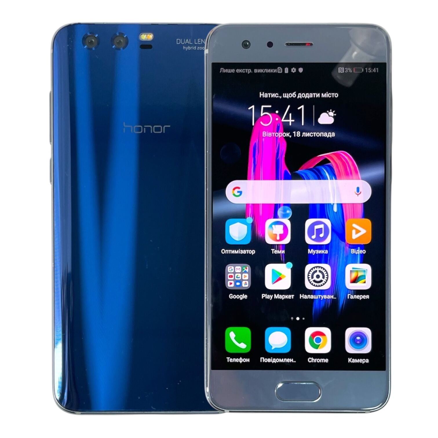 Смартфон Honor 8 4/32 Gb