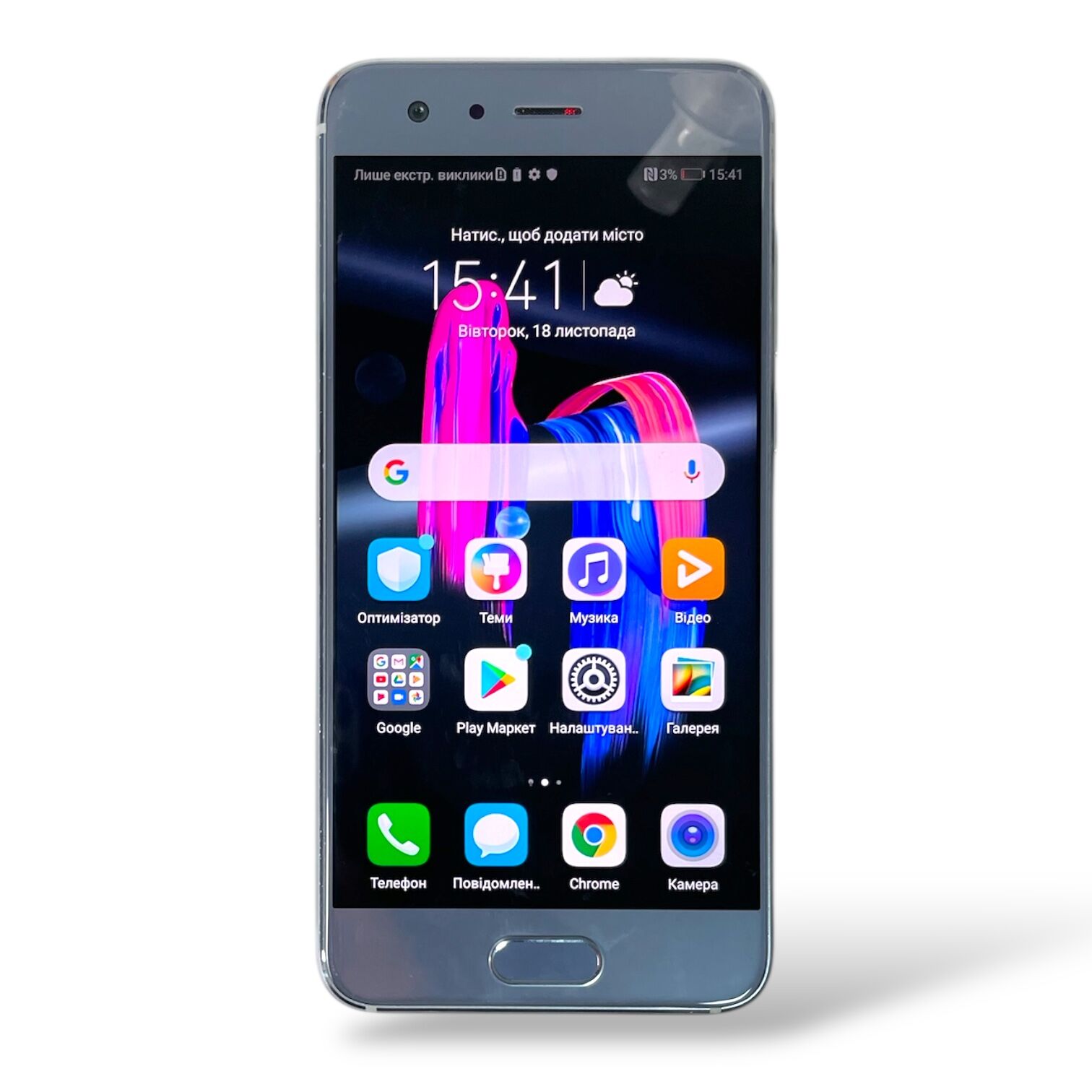 Смартфон Honor 8 4/32 Gb