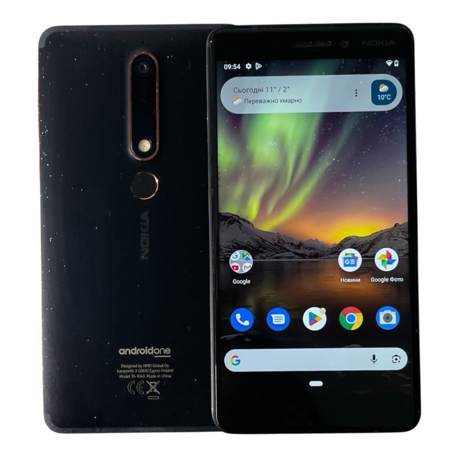 Смартфон Nokia 6.1 2/32 Gb