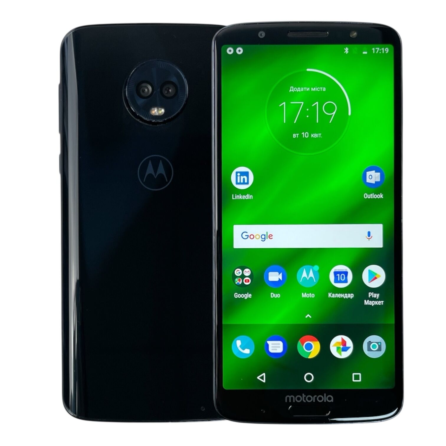 Смартфон Moto G6 Plus 4/64 Gb
