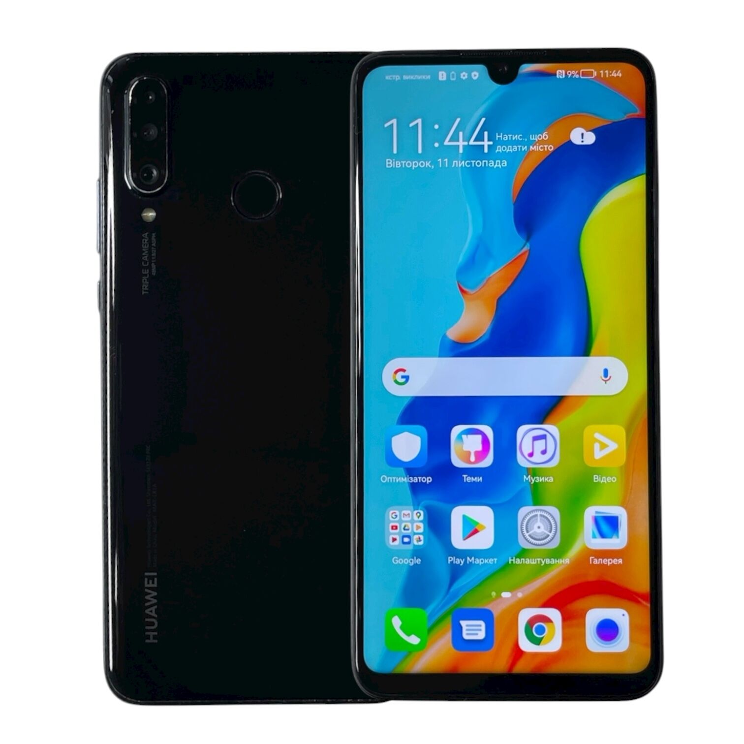 Смартфон Huawei P30 Lite 4/128 Gb