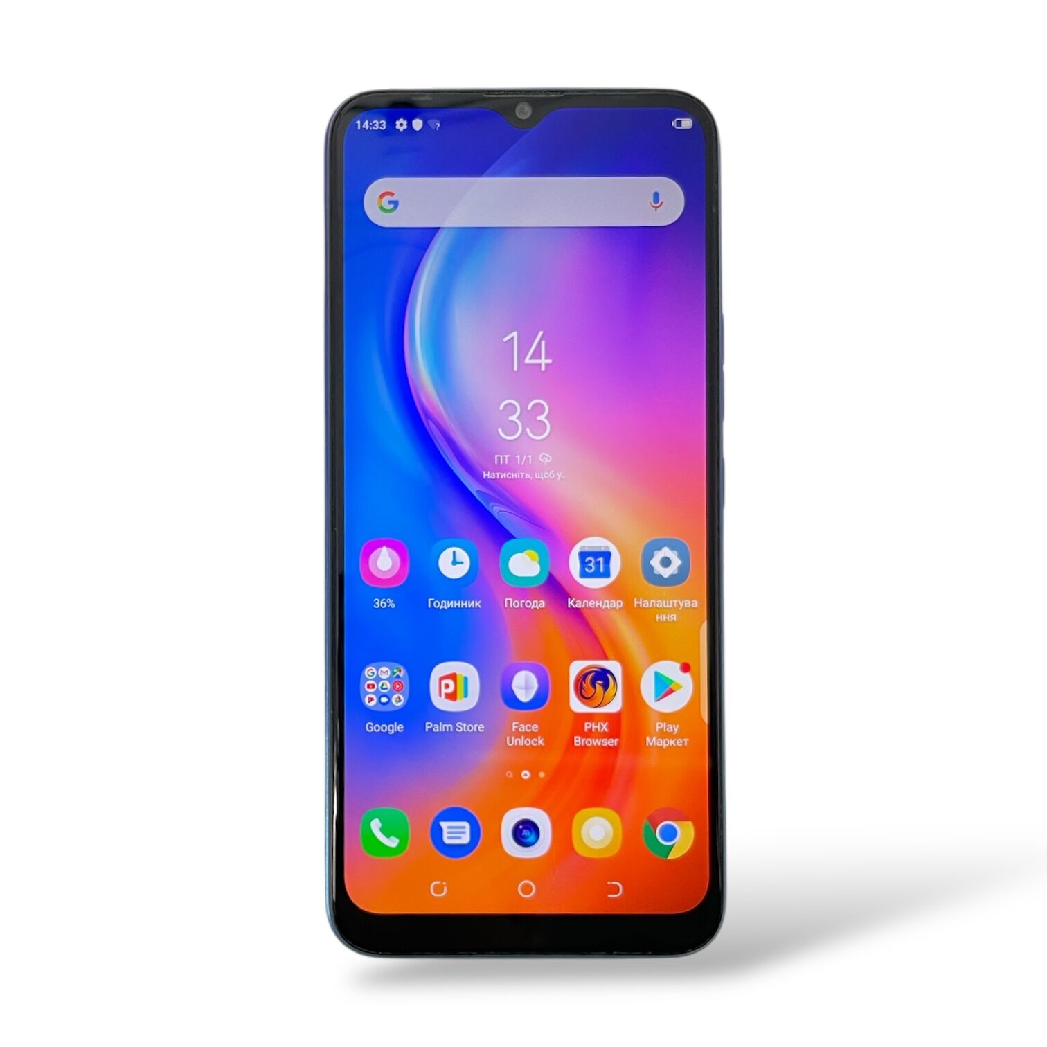 Смартфон TECNO SPARK 4 3/32 GB